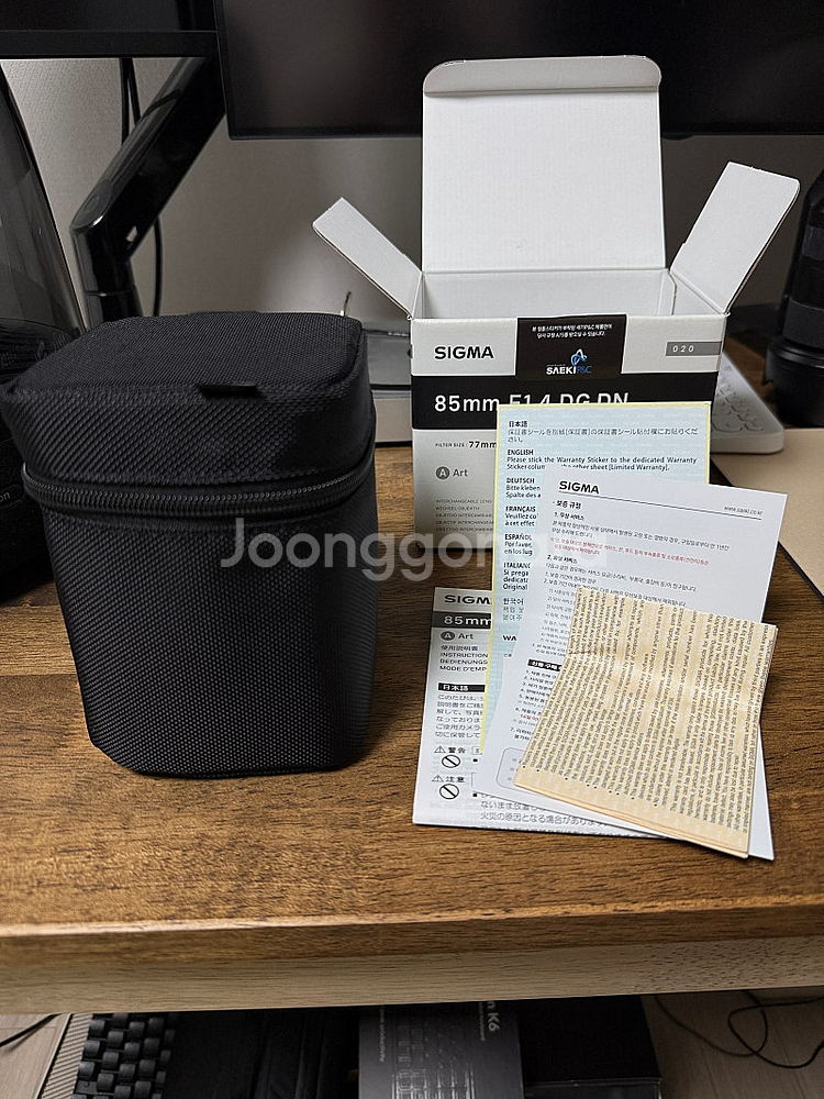 시그마 A 85mm 1.4 DG DN 보증기간 남음--1