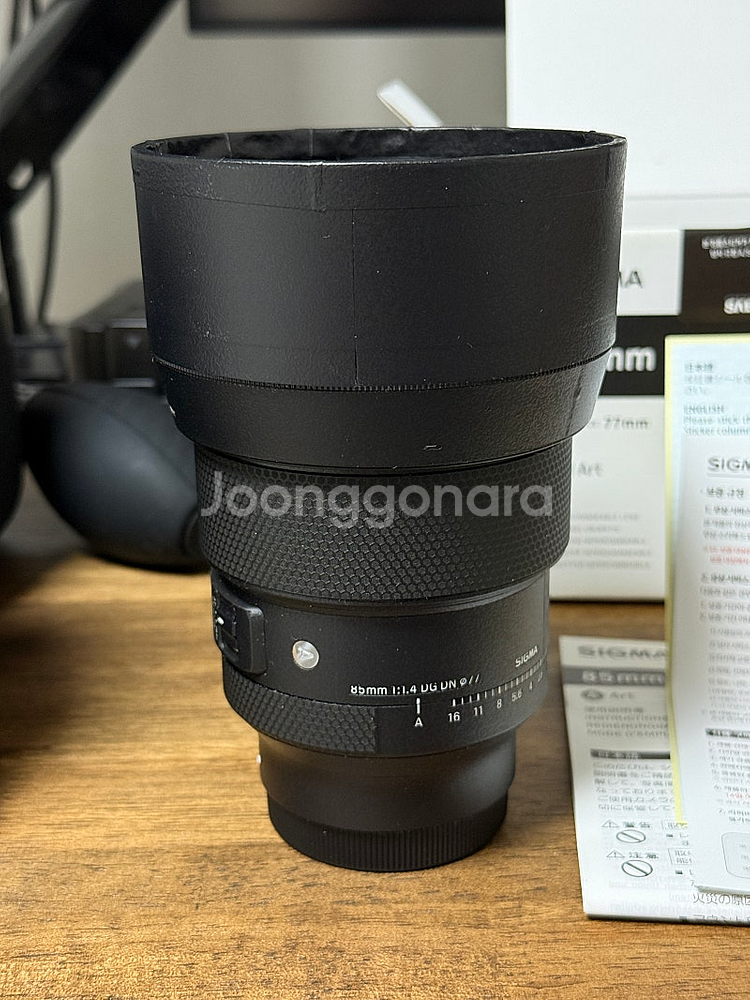 시그마 A 85mm 1.4 DG DN 보증기간 남음--2