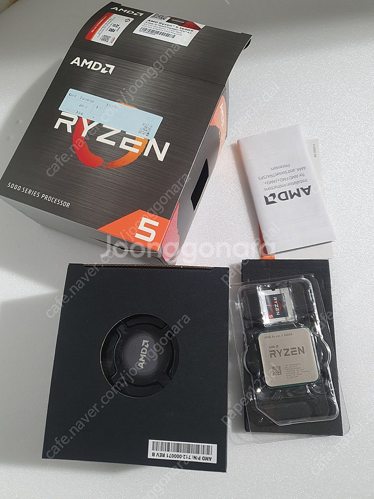 라이젠 5600x--2