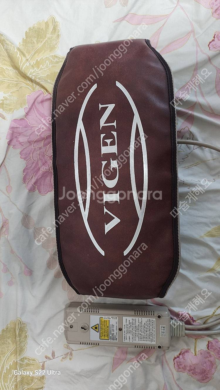 비겐의료 휴기에아 레이저 온열벨트--2