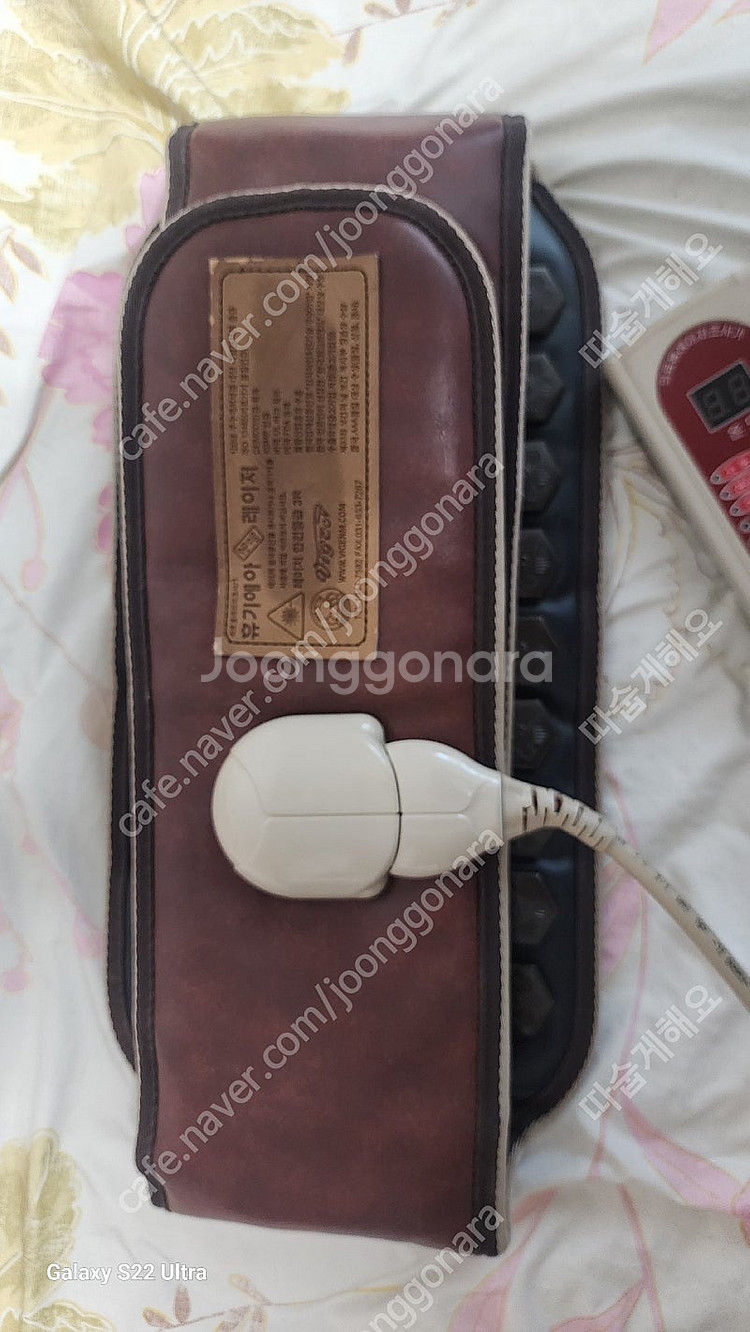비겐의료 휴기에아 레이저 온열벨트--3