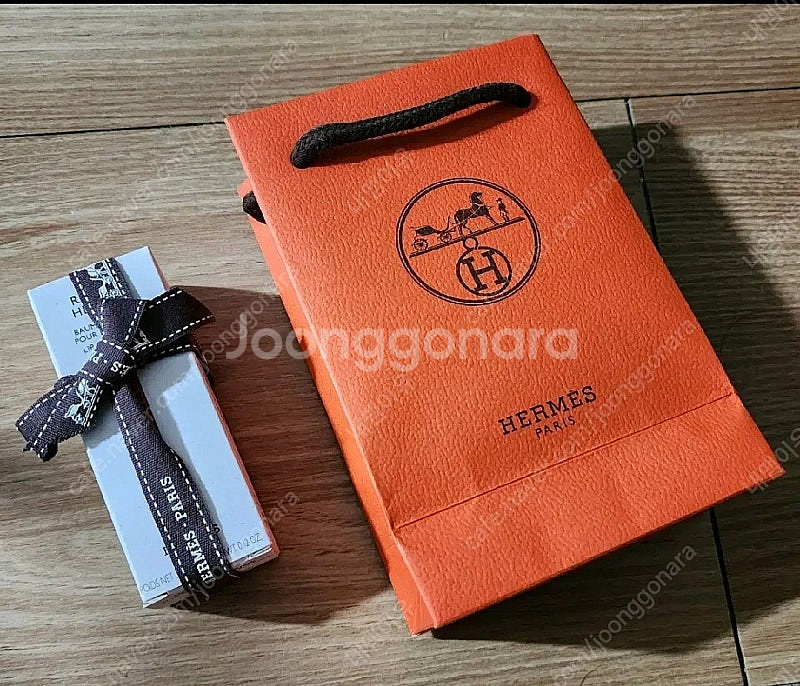 에르메스 립 케어 밤 팝니다.--1