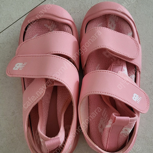 뉴발란스 키즈 아쿠아 슈즈
