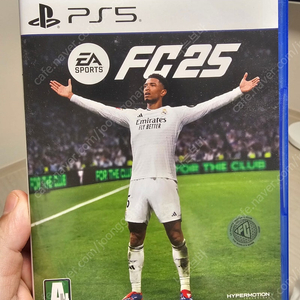 ps5 fc25 코드미사용