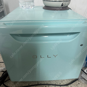 olly 미니냉장고