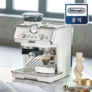 드롱기 스페셜리스타 미개봉 KREC9155.W
