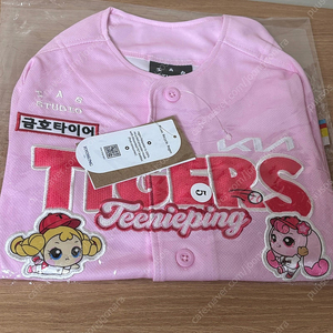기아 타이거즈 티니핑 어센틱 유니폼 키즈 5세