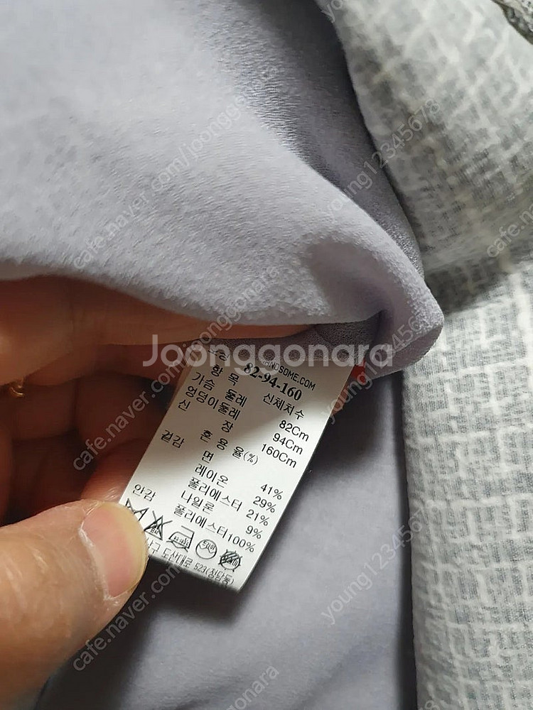 한섬 마인 트위드 원피스 55사이즈--6