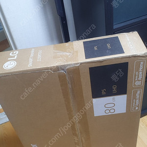 LG MyView 32인치 스마트모니터 32SR83U 미개봉