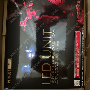 PG 유니콘 LED 판매합니다