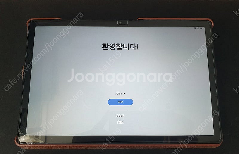 갤럭시탭A8 64G_SM-X205N_LTE+Wi-Fi--6