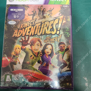 XBOX 360 키넥트어드벤처 한글판 미개봉 새상품 택포