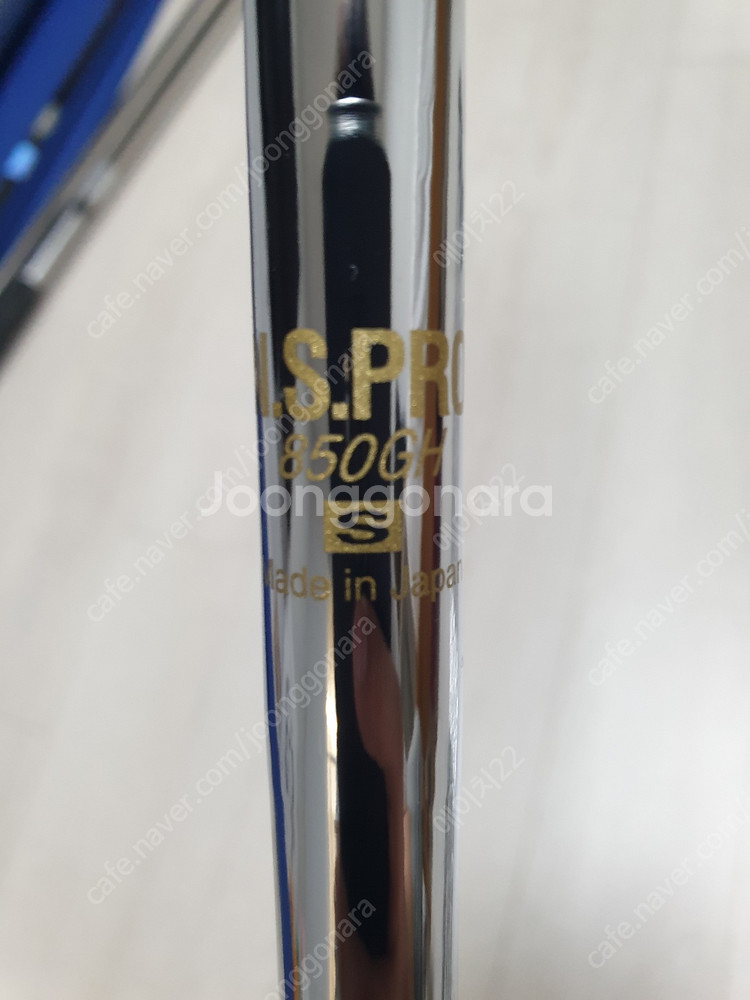 이와키(Iwaki) XNIPER 카와치 X10 단조 아...--1