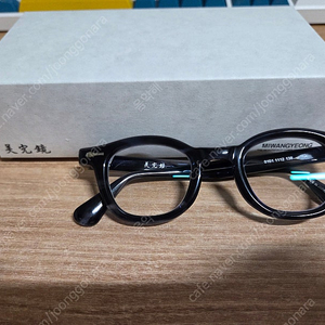 미완경 0101 1112