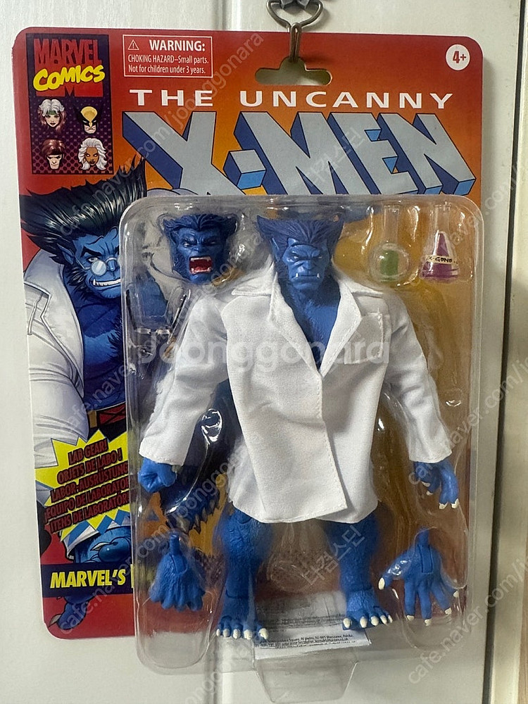 [피규어] SHF, Marvel legends 미개봉 ...--2