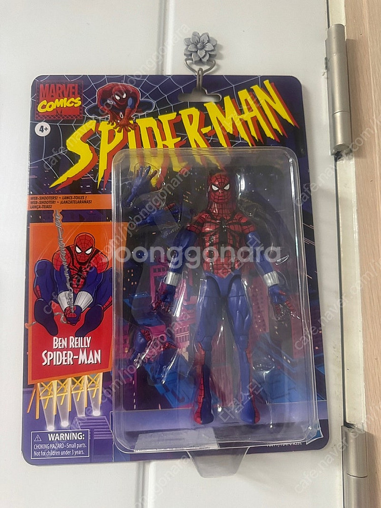 [피규어] SHF, Marvel legends 미개봉 ...--6