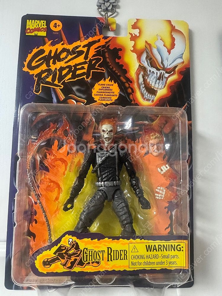 [피규어] SHF, Marvel legends 미개봉 ...--7