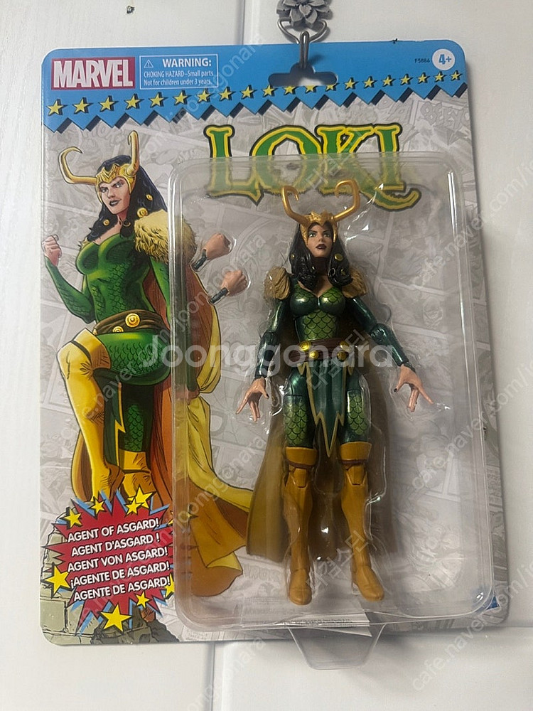 [피규어] SHF, Marvel legends 미개봉 ...--9