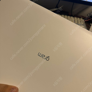 LG 그램 15 i5 2020 화이트
