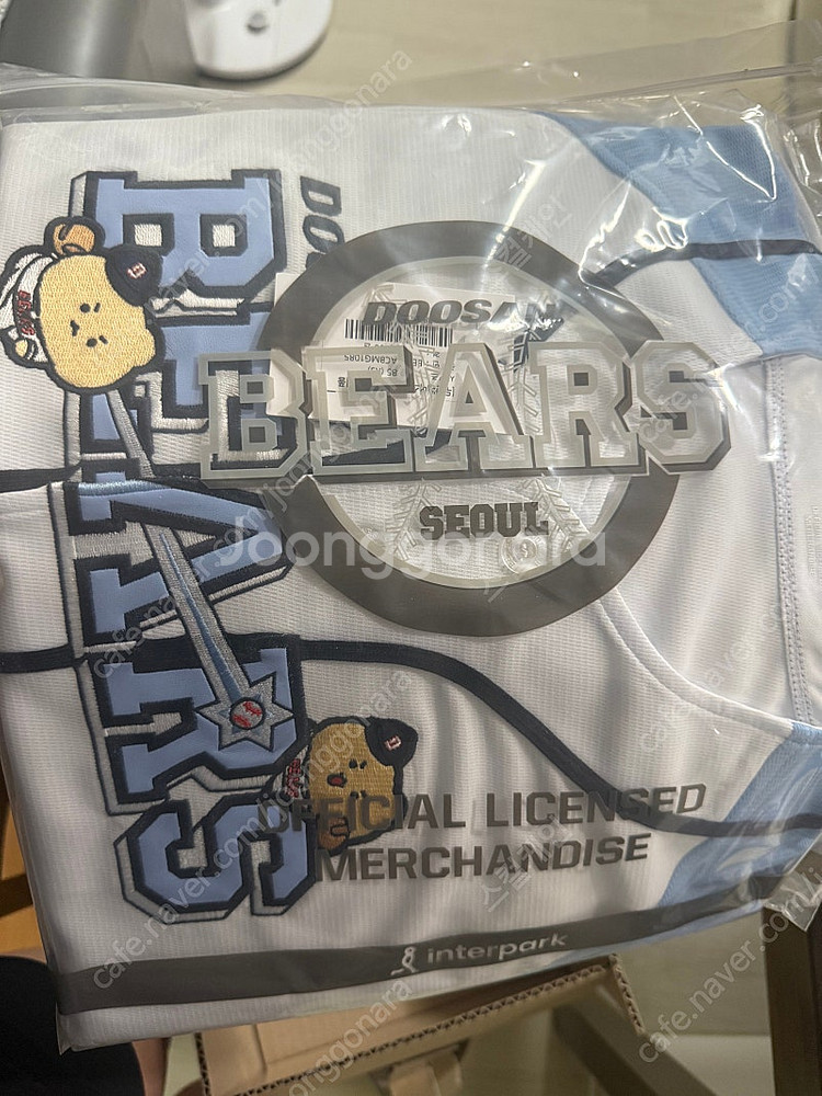 xs 두산 망그러진곰 레플리카 유니폼 2024 새상품--0