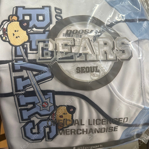 xs 두산 망그러진곰 레플리카 유니폼 2024 새상품
