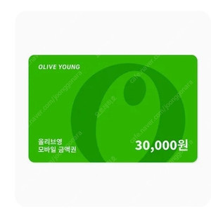 올리브영 3만원권