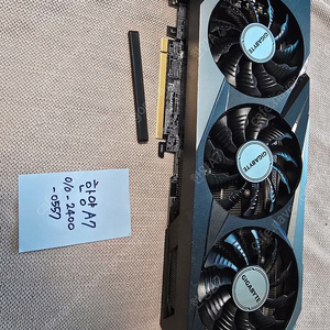 RTX3070 기가바이트 Gaming OC 그래픽카드
