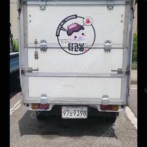 라보 타코야끼푸드트럭