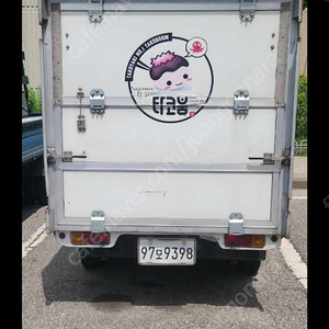 라보 타코야끼푸드트럭