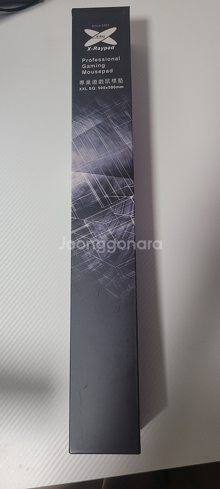 xraypad 미네르바 화이트 [브레이킹 패드] 500...--1
