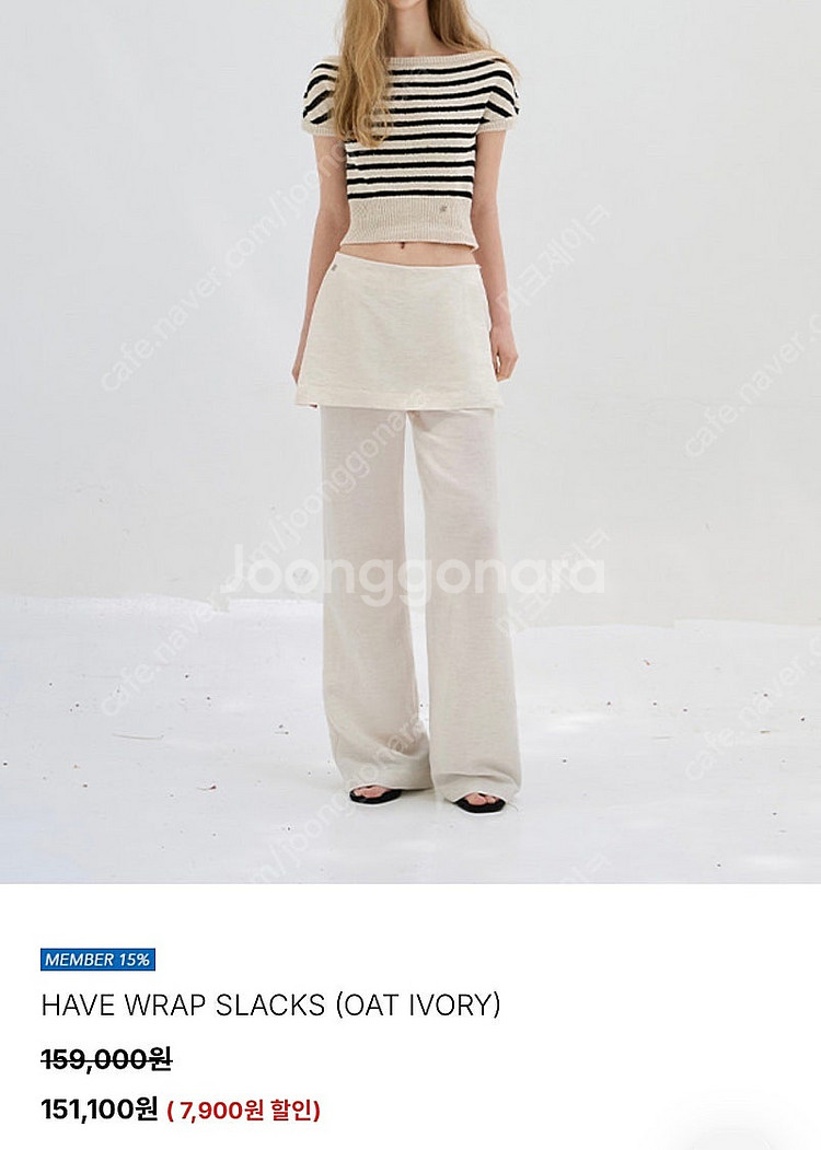 ods HAVE WRAP SLACKS 미듐--1