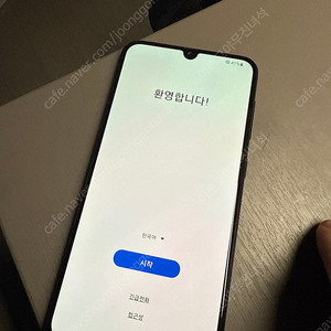 갤럭시 a30 블랙