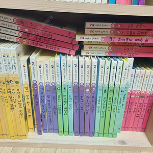 꼬꼬마 한글이
