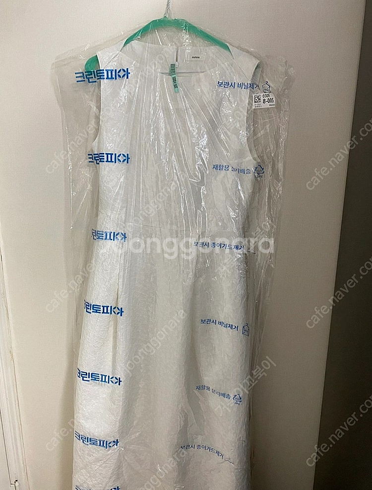 유노이아 보트넥 플로럴 드레스 원피스 웨딩스냅 2부드레...--1