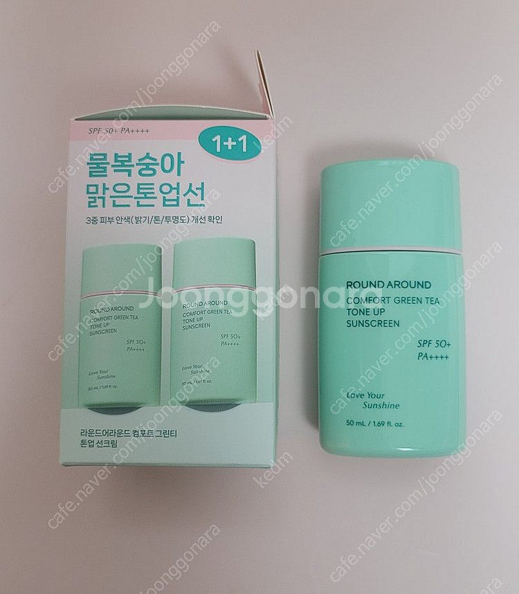 이니스프리 톤업 선크림, 라운드어라운드 톤업 선크림--2