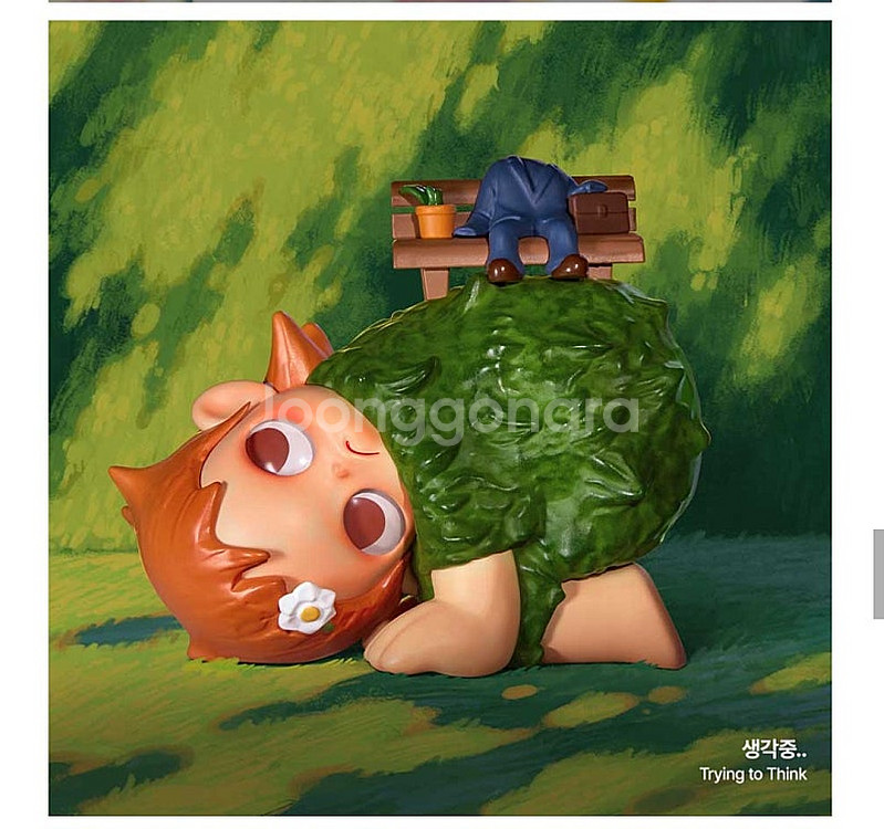 일괄) 팝마트 손에손잡고 스컬판다 푸키 스위트빈 지거 ...--6