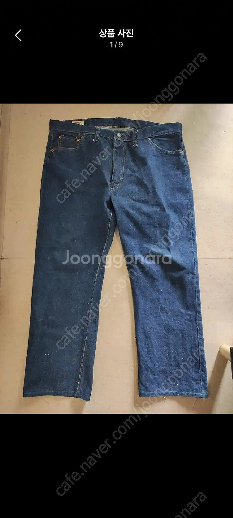 60~70s canton x west 셀비지--0