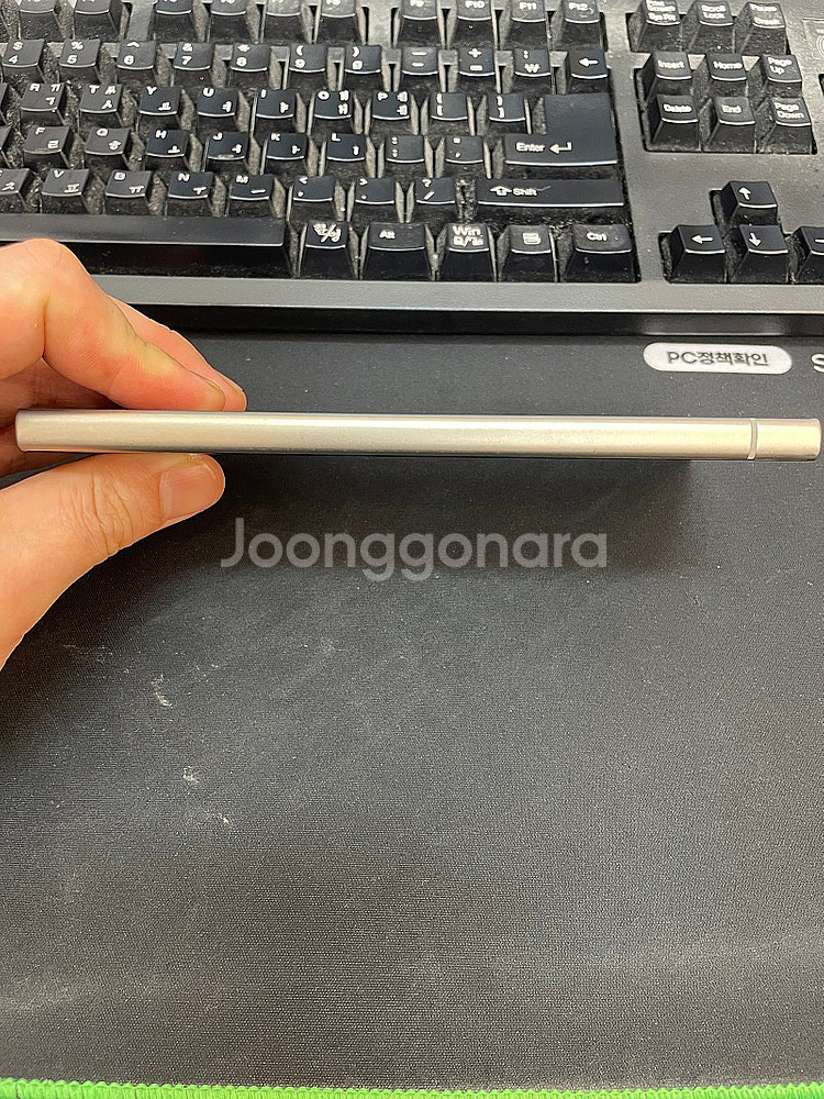 갤럭시S24울트라 퍼플 256GB 무잔상 상태좋은 중고...--6