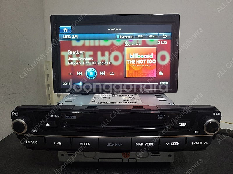 [올카] 제네시스 DH 블루링크 AVN 96560-B1...--2