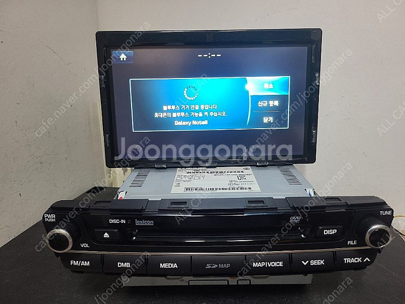 [올카] 제네시스 DH 블루링크 AVN 96560-B1...--6