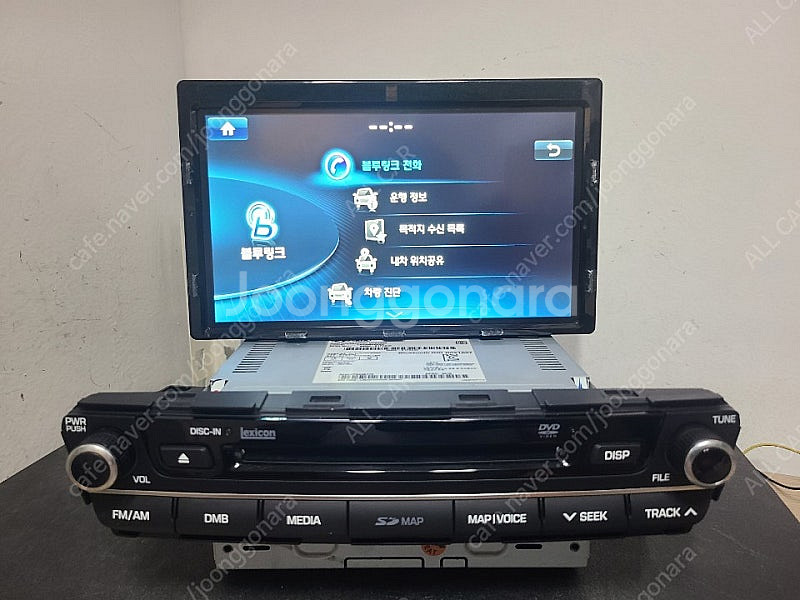 [올카] 제네시스 DH 블루링크 AVN 96560-B1...--7