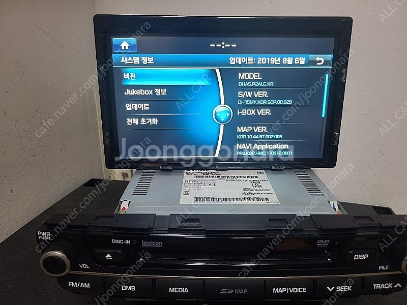 [올카] 제네시스 DH 블루링크 AVN 96560-B1...--8