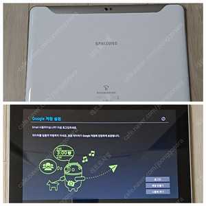 부품용 갤럭시탭10.1 shw-m380s wifi
