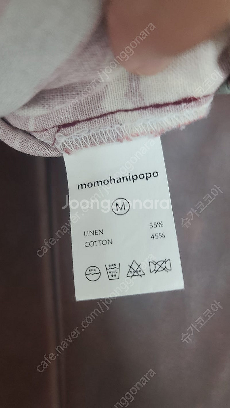모모하니포포 상하 세트 M--1
