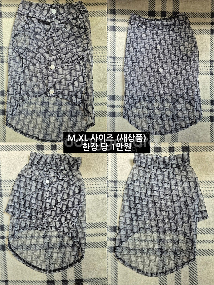 강아지 옷 새상품 m/xl 사이즈 모음--0