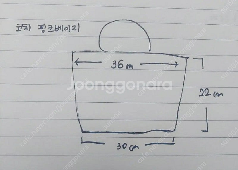 정품 코치가방 토트 숄더백--9