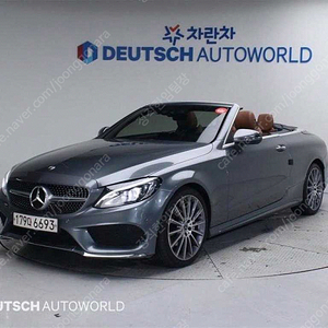 벤츠 C클래스 W205 C200 카브리올레 중고차 판매합니다 ★전액할부★저신용★