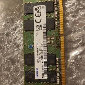 삼성 노트북용 DDR4 16GB 3200MHz 새상품 3.8만