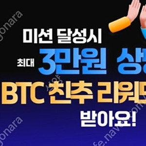 인엑스어플 추천인 0.2에 삽니다.