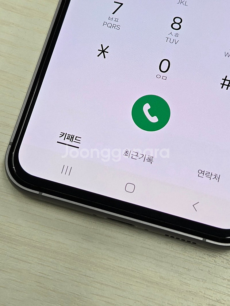 갤럭시 S23FE 그라파이트색상 256용량 외관상태너무...--4